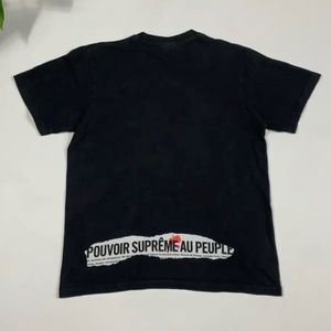 SUPREME pouvoir Au peuple t-shirt